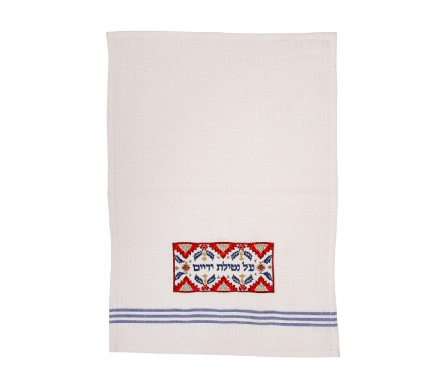 Yair Emanuel Netilat Yadayim Towel, Embroidered Red and Blue Oriental Motif