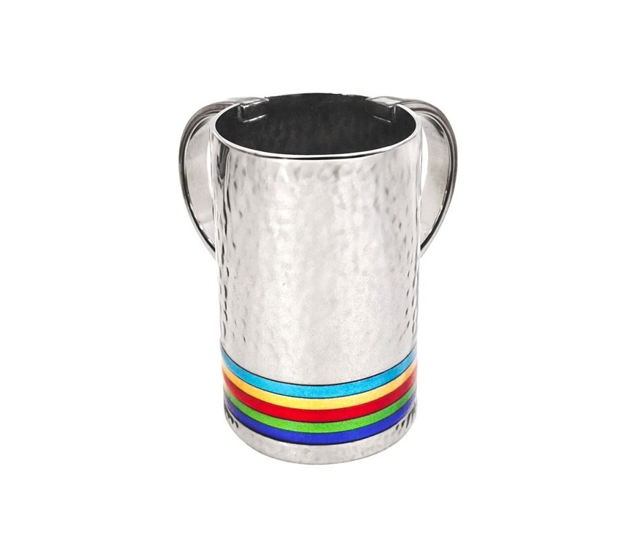 Yair Emanuel Netilat Yadayim Wash Cup, Colorful Rings on Hammered Metal