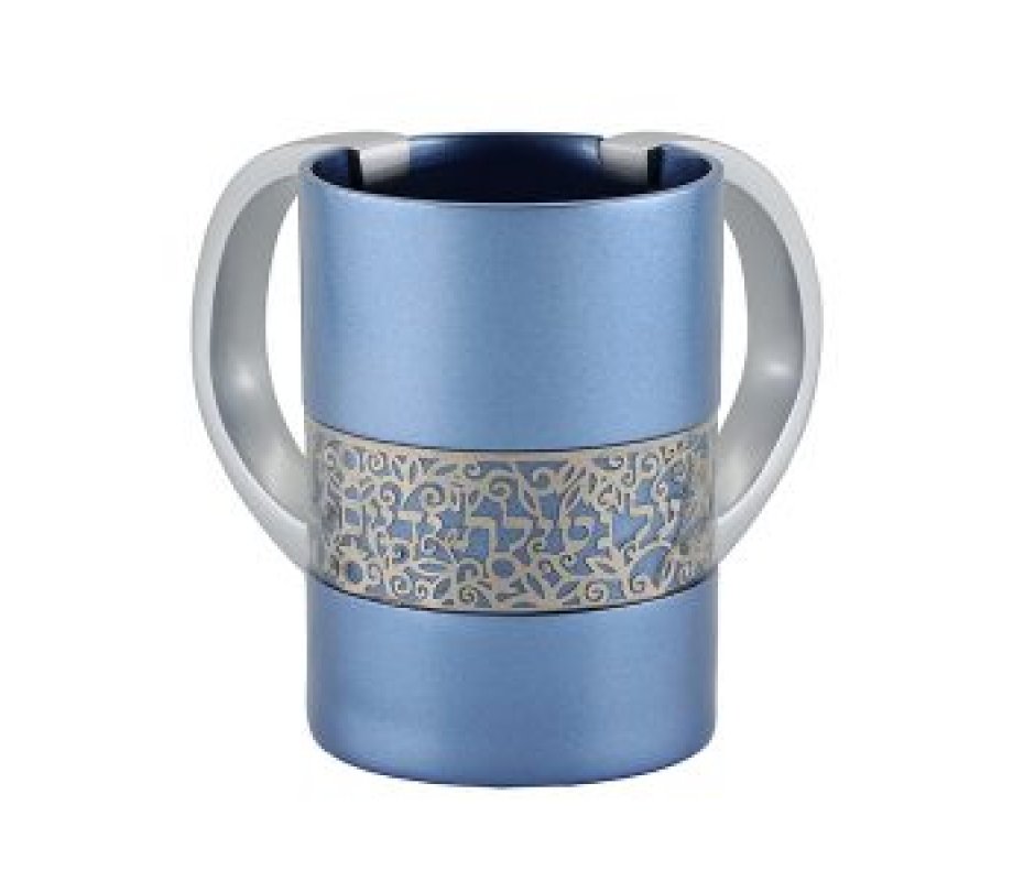 Yair Emanuel, Netilat Yadayim Wash Cup, Silver Pomegranates on Band – Blue