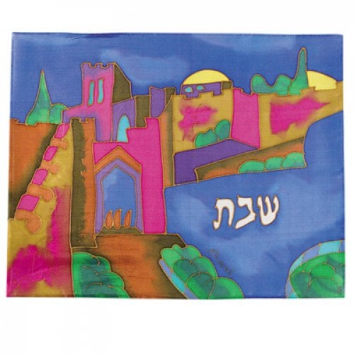 Yair Emanuel Painted Silk Challah Cover, Jaffa Gate - Colorful