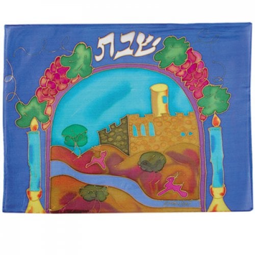 Yair Emanuel Painted Silk Challah Cover, Jerusalem - Blue