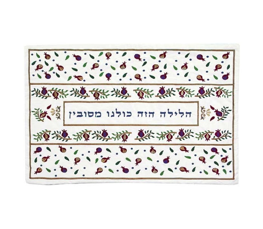 Yair Emanuel Pillow Cover for Passover Seder - Pomegranates and Haggadah Words