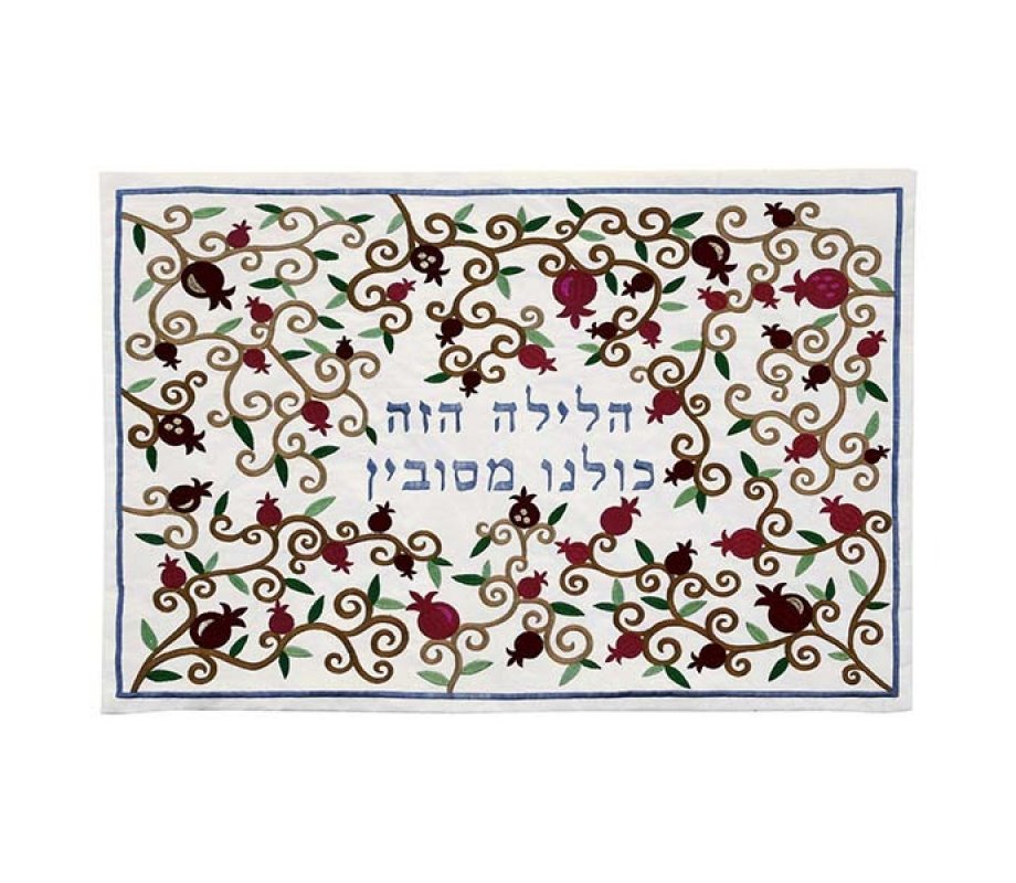 Yair Emanuel Pillow Cover for Passover Seder Night- Ruby Pomegranate Swirls