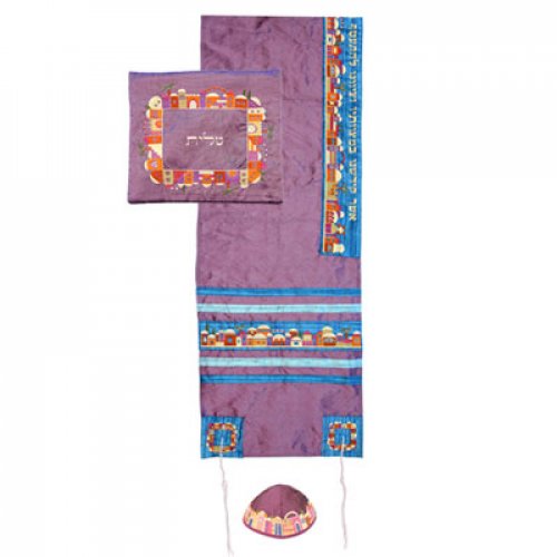 Yair Emanuel Polysilk Mauve Tallit Set - Embroidered Colorful Jerusalem Design