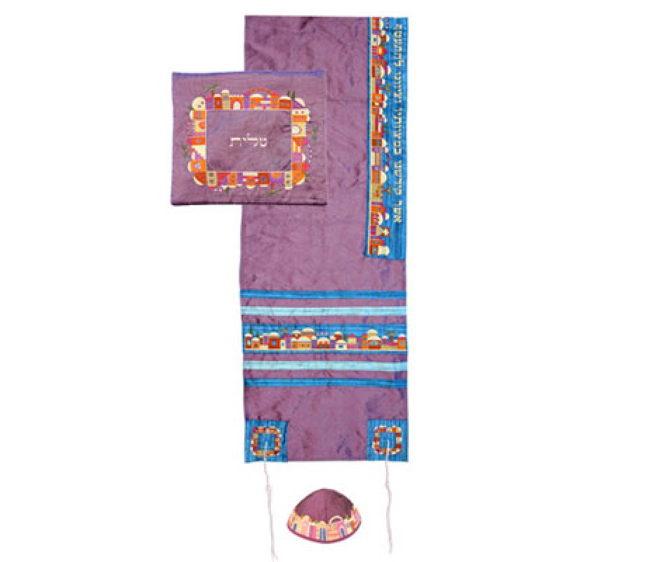 Yair Emanuel Polysilk Mauve Tallit Set - Embroidered Colorful Jerusalem Design