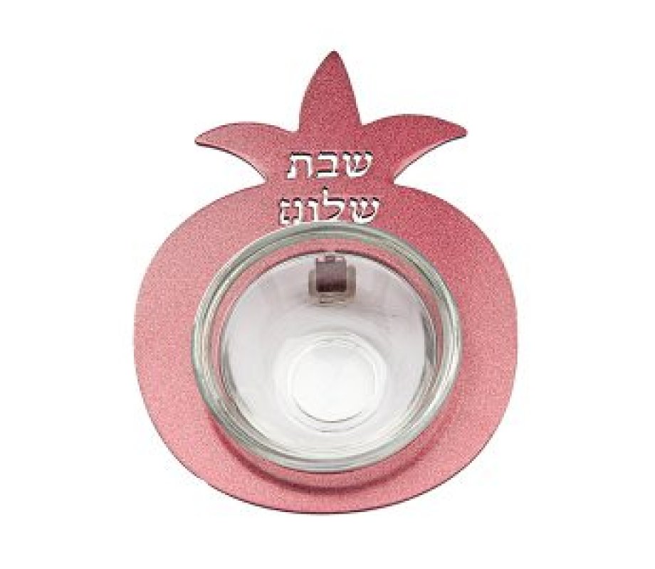 Yair Emanuel Pomegranate Salt Holder with Glass Dish, Shabbat Shalom - Maroon