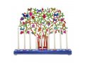 Yair Emanuel Pomegranate Tree Painted Colorful Hanukkah Menorah