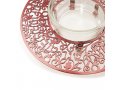 Yair Emanuel Raised Honey Dish with Cutout Shanah Tovah and Pomegranates - Maroon