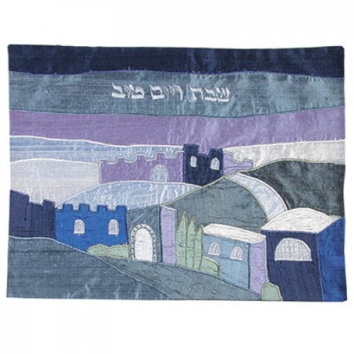 Yair Emanuel Raw Silk Challah Cover Embroidered Appliques, Jerusalem - Blue