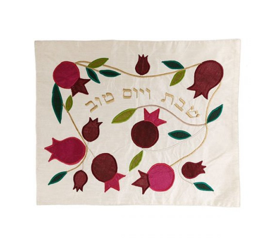 Yair Emanuel Raw Silk Challah Cover Embroidered Appliques, Pomegranates - Red
