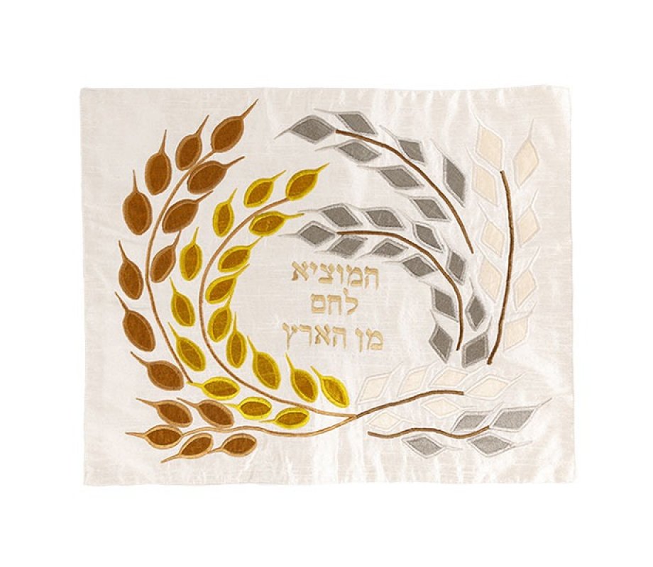 Yair Emanuel Raw Silk Challah Cover Embroidered Appliques, Wheat - Gold and Silver