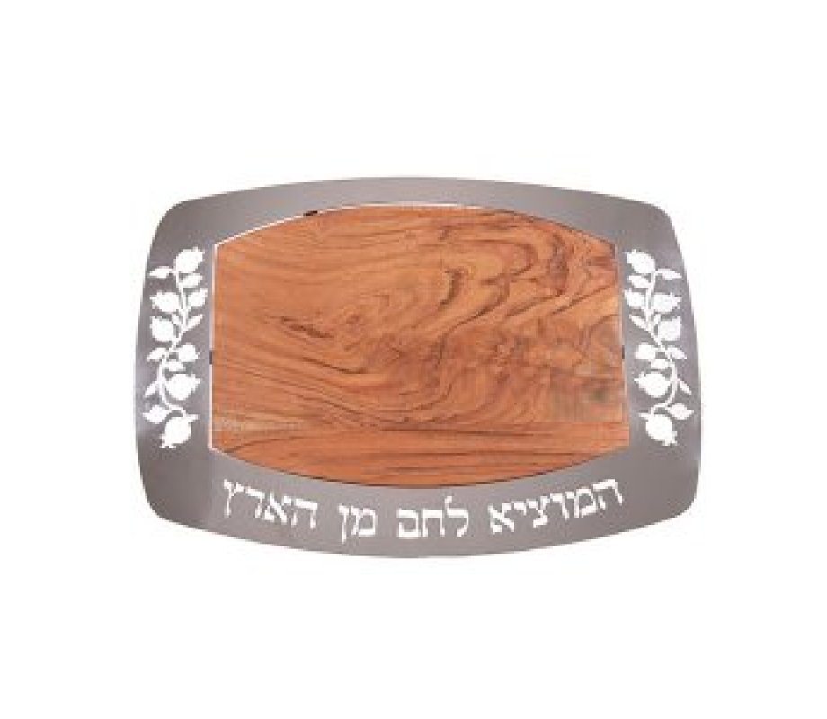 Yair Emanuel Rectangle Wood Challah Board - Pomegranate Design & Blessing Words