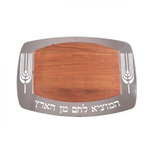 Yair Emanuel Rectangle Wood Challah Board - Wheat Design and Blessing Words