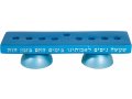 Yair Emanuel Reversible Hanukkah Menorah and Shabbat Candlesticks - Turquoise