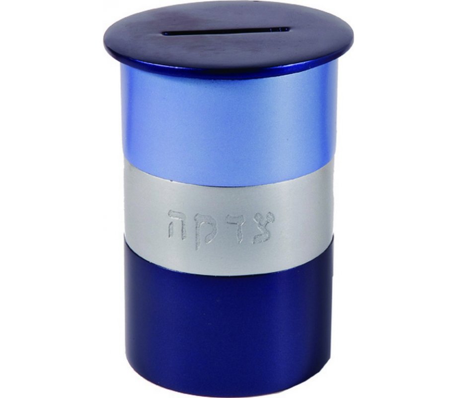 Yair Emanuel Round Anodized Aluminum Charity Tzedakah Box - Shades of Blue