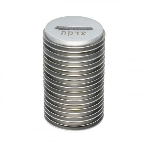 Yair Emanuel Round Charity Tzedakah Box, Stacked Discs - Matte and Shiny Grays