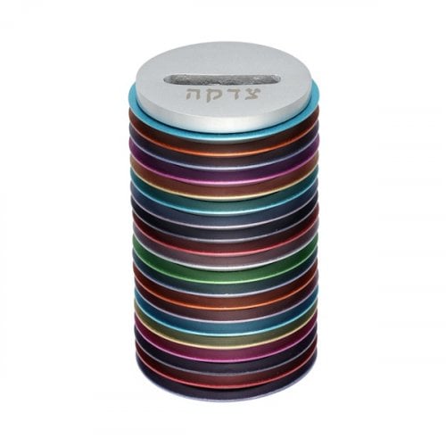 Yair Emanuel Round Charity Tzedakah Box, Stacked Discs - Multicolor