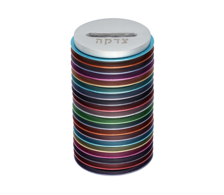 Yair Emanuel Round Charity Tzedakah Box, Stacked Discs - Multicolor