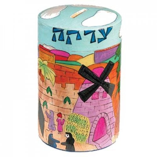 Yair Emanuel Round Colorful Wood Charity Tzedakah Box - Jerusalem