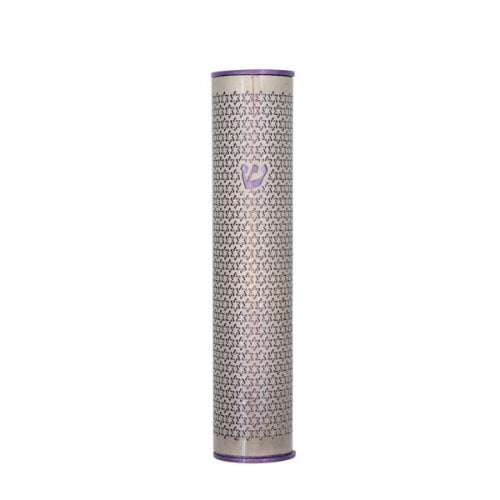 Yair Emanuel Rounded Mezuzah Case with Cutout Stars of David  Purple and Silver