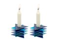 Yair Emanuel Shabbat Candlesticks, Stacked Triangle Stars of David – Blue