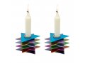 Yair Emanuel Shabbat Candlesticks, Stacked Triangle Stars of David – Multicolor