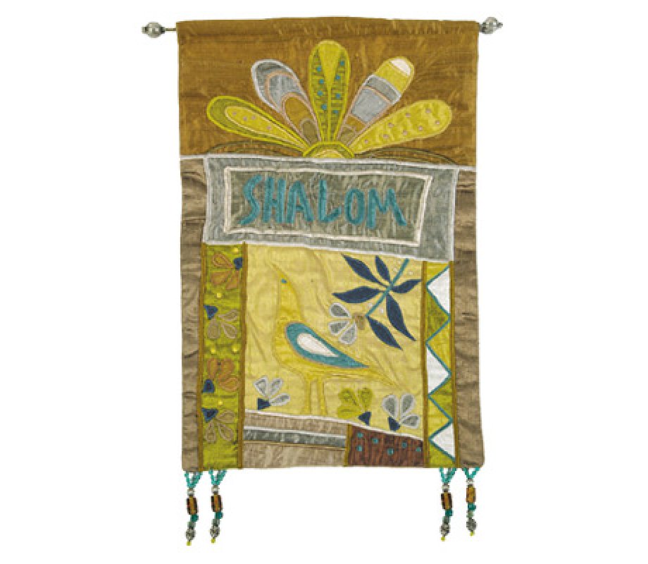Yair Emanuel Shalom Gold Flower Applique Silk Wall Hanging - English