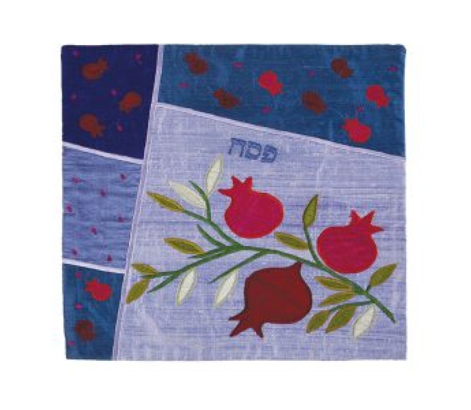 Yair Emanuel Silk Applique Matzah & Afikoman Cover Blue, Sold Separately - Pomegranates