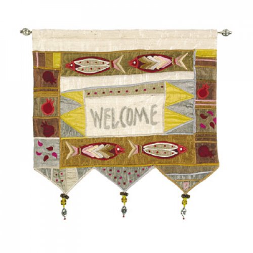 Yair Emanuel Silk Applique Welcome Gold Wall Hanging, Fish - English