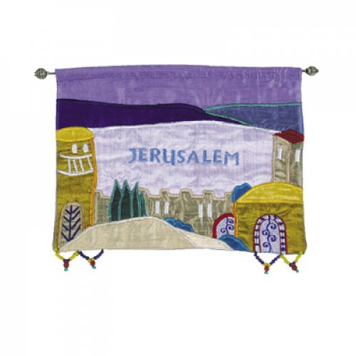 Yair Emanuel Silk Appliqued Colored Wall Hanging, Jerusalem - English