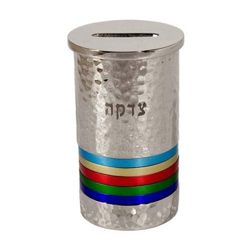 Yair Emanuel Silver Hammered Nickel Round Charity Box - Multicolor Rings