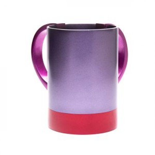 Yair Emanuel Small Aluminum Netilat Yadayim Wash Cup, Two Tone - Purple and Red