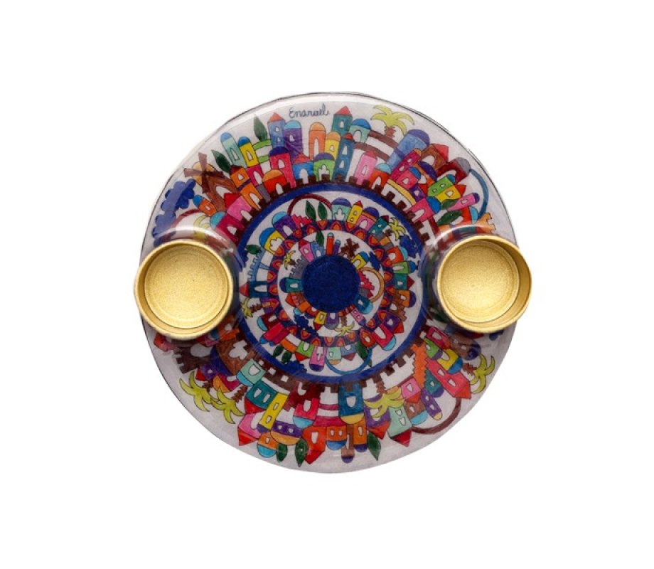 Yair Emanuel Small Candle Holders on Attached Tray - Jerusalem Design