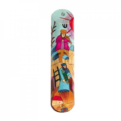 Yair Emanuel Small Hand Painted Wood Mezuzah Case - Fiddler on the Roof