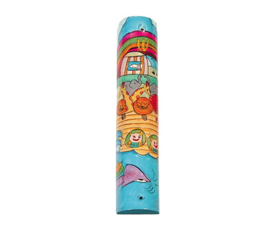 Yair Emanuel Small Hand Painted Wood Mezuzah Case - Noah's Ark on Water