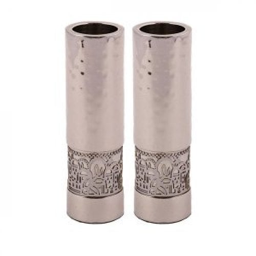 Yair Emanuel Small Shabbat Candlesticks, Silver Jerusalem Band - Hammered