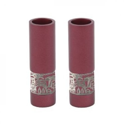 Yair Emanuel Small Shabbat Candlesticks, Silver Jerusalem Band - Maroon