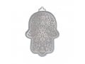 Yair Emanuel Small Wall Hamsa, Delicate Pomegranate Overlay - Choice of Colors