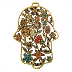 Yair Emanuel Small Wall Hamsa with Colorful Flower Design