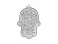 Yair Emanuel Small Wall Hamsa with Delicate Floral Overlay - Choice of Colors
