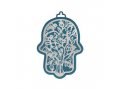 Yair Emanuel Small Wall Hamsa with Delicate Tree Overlay - Choice of Colors