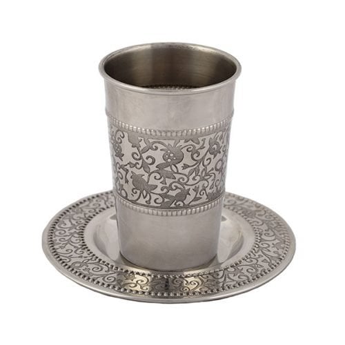 Yair Emanuel Stainless Steel Kiddush Cup and Saucer - Pomegranates