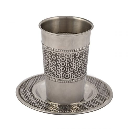Yair Emanuel Stainless Steel Kiddush Cup and Saucer - Star of David