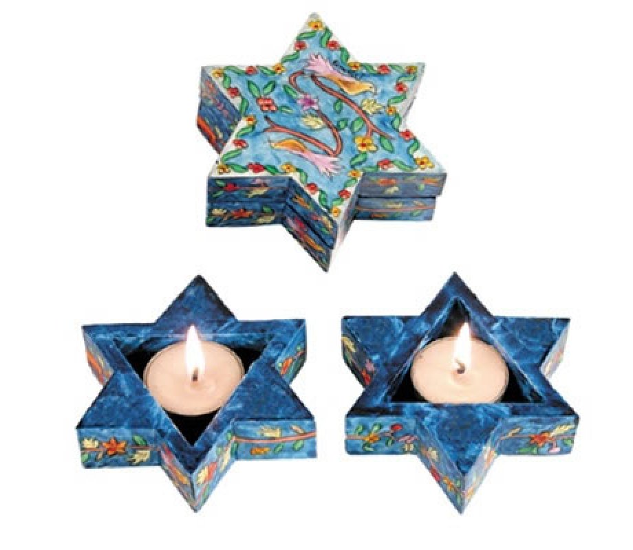 Yair Emanuel Star of David Travelling Candlesticks - Flowers & Birds