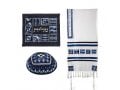 Yair Emanuel Tallit Kippah and Bag Set, Embroidered Squares and Shapes – Blue