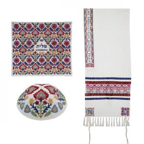 Yair Emanuel Tallit Kippah and Bag Set, Oriental Design – Multicolor