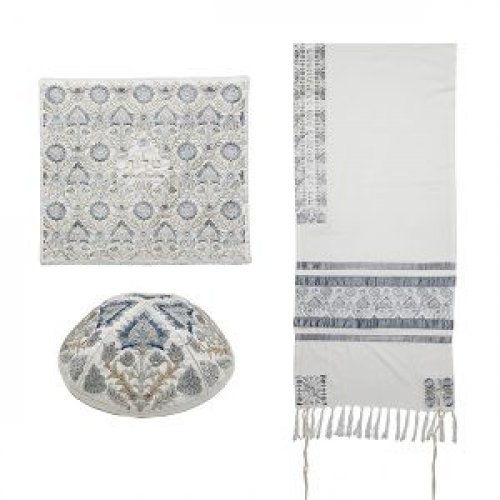 Yair Emanuel Tallit Kippah and Bag Set, Oriental Design  Silver