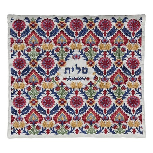 Yair Emanuel Tallit and Tefillin Bag, Embroidered Floral Design  Colorful