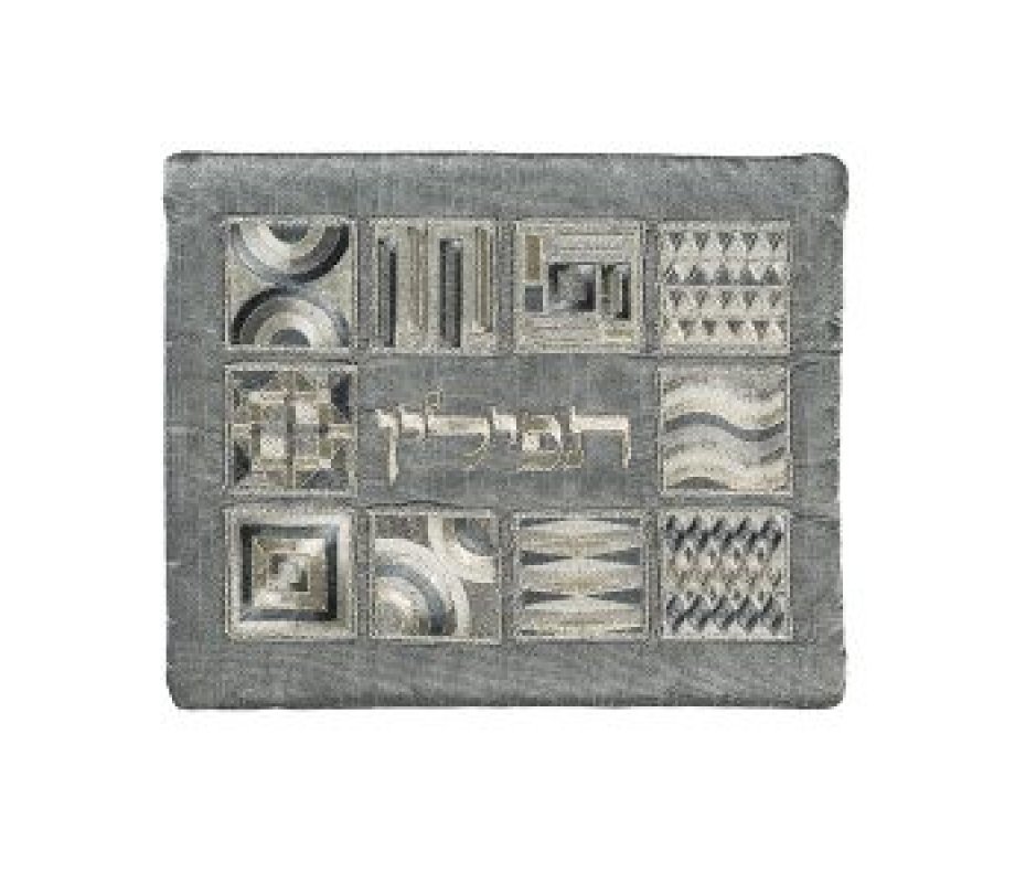 Yair Emanuel Tallit and Tefillin Bag, Embroidered Squares and Shapes - Silver