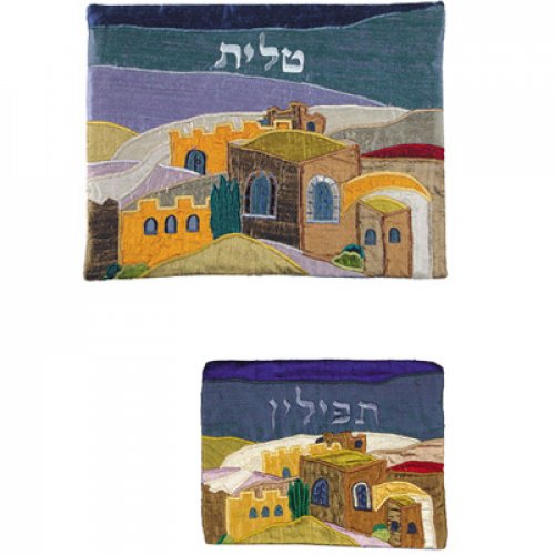 Yair Emanuel Tallit and Tefillin Bag Raw Silk Appliques, Colorful – Jerusalem
